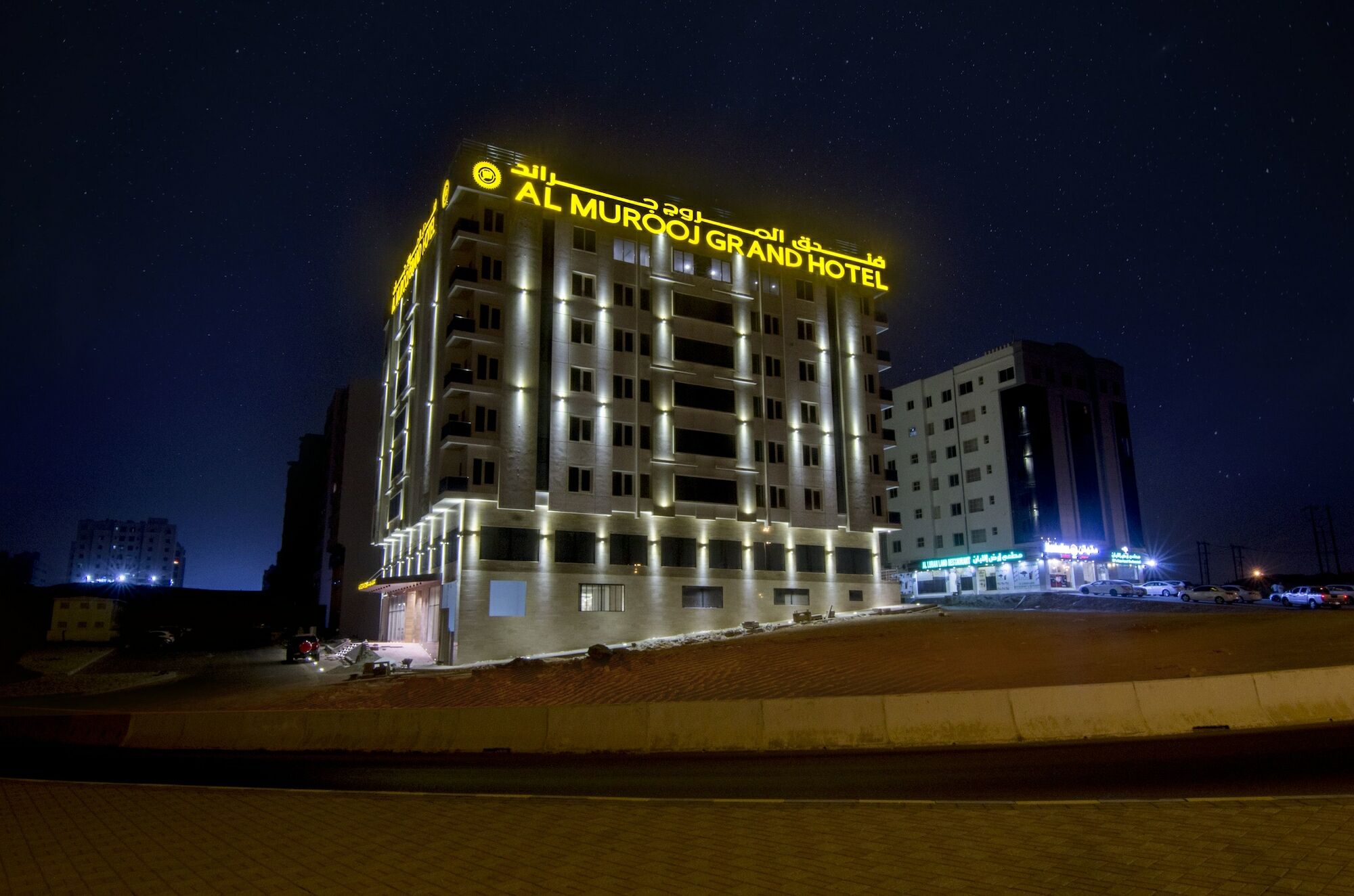 Al Murooj Grand Hotel Маскат Екстер'єр фото